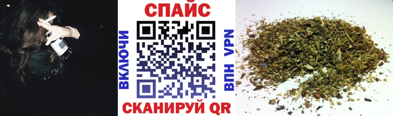 БУТИРАТ вода  Анива 