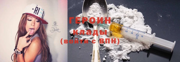 apvp Алексин