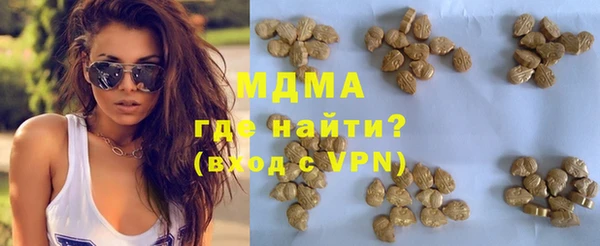 apvp Алексин