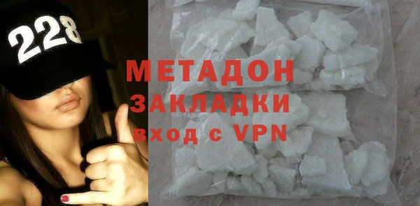 МДМА Алзамай