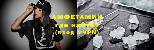 МДМА Алзамай
