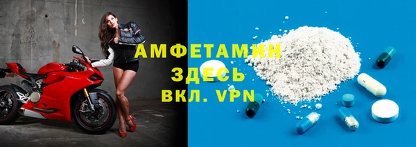 МДМА Алзамай