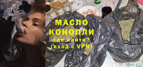 МДМА Алзамай