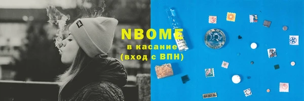 таблы Алексеевка