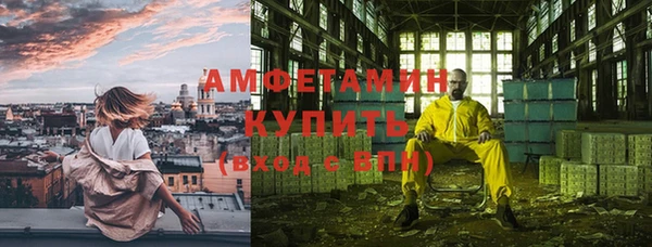 таблы Алексеевка