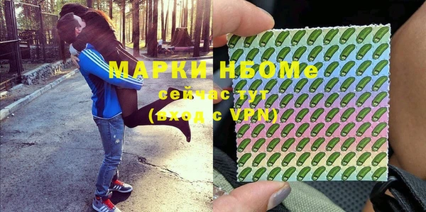 МДМА Алзамай