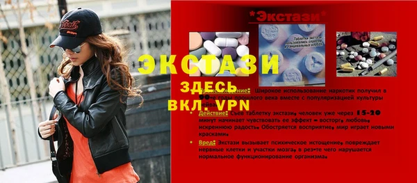 таблы Алексеевка