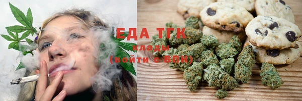 таблы Алексеевка
