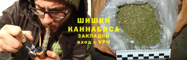 марки lsd Россошь