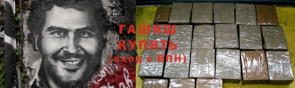 таблы Алексеевка